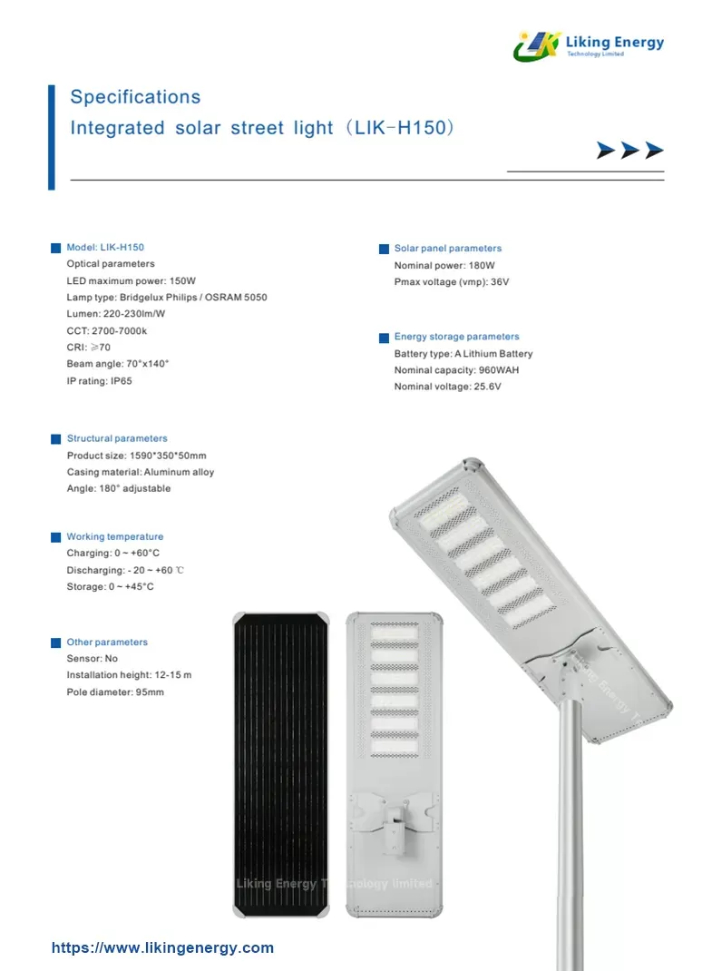 LIK-H150W de réverbères solaires intégrés. pdf